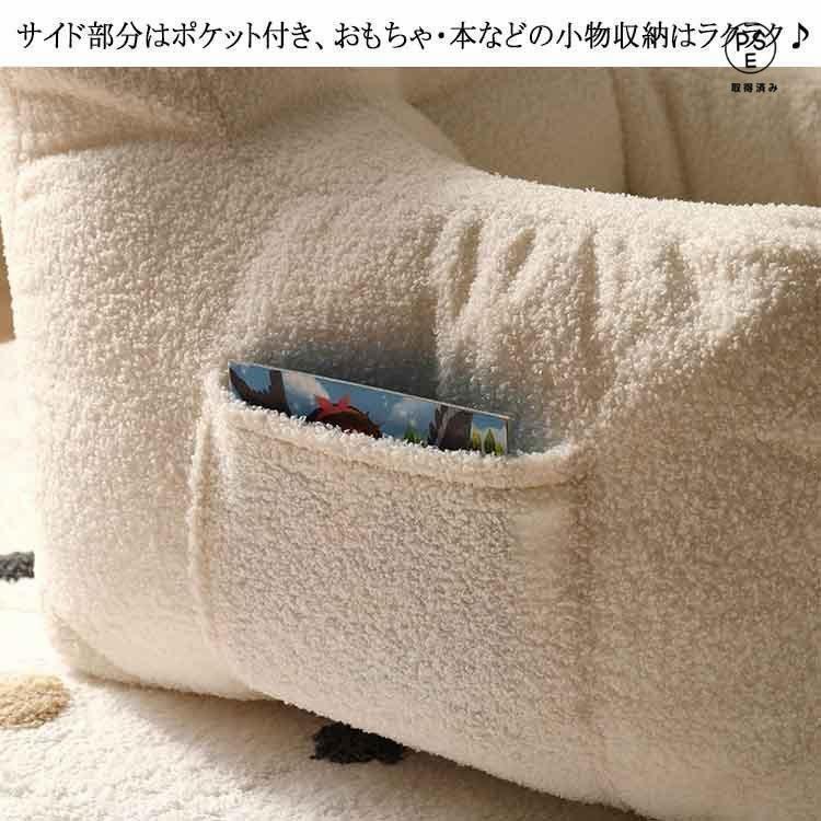 子供用ソファ ソファ キッズ 子供 こども ミニソファー 北欧 子供用ソファ 子供部屋 かわいい 洗える 一人掛け シンプル ふわふわ もこもこ 座椅 | ブランド登録なし | 11