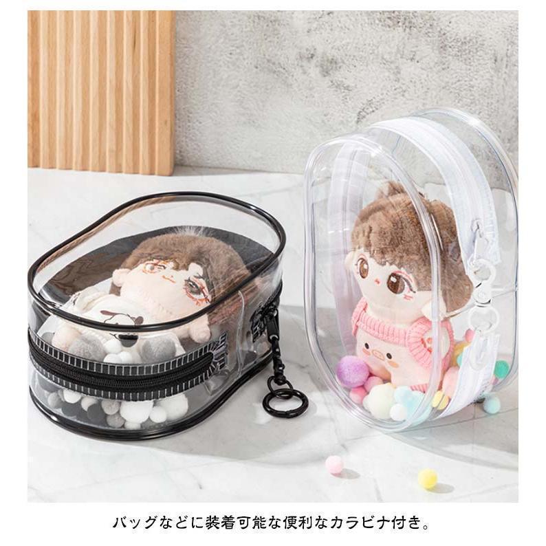 ポーチ ぬいぐるみ ぬい 透明 収納 デコレーションボックスポーチ ポーチ 推し活 クリアポーチ バッグ ぬいぐるみポーチ 推し入れ 推し活グッズ ミ | ブランド登録なし | 11