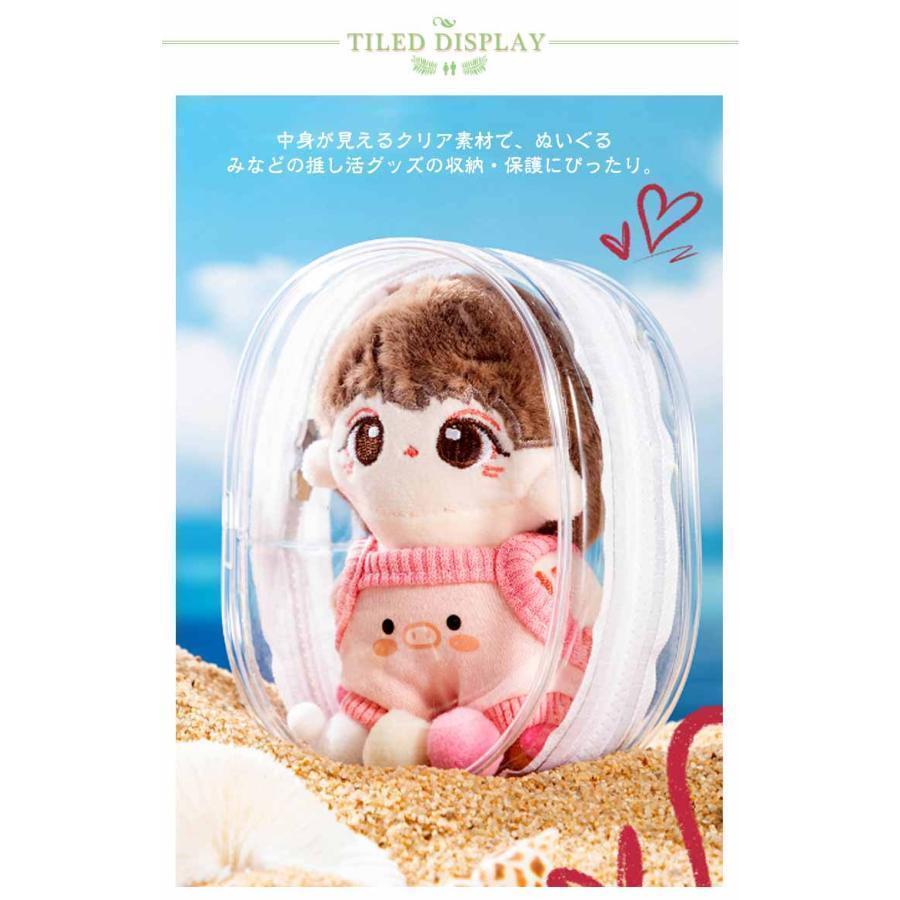ポーチ ぬいぐるみ ぬい 透明 収納 デコレーションボックスポーチ ポーチ 推し活 クリアポーチ バッグ ぬいぐるみポーチ 推し入れ 推し活グッズ ミ | ブランド登録なし | 08
