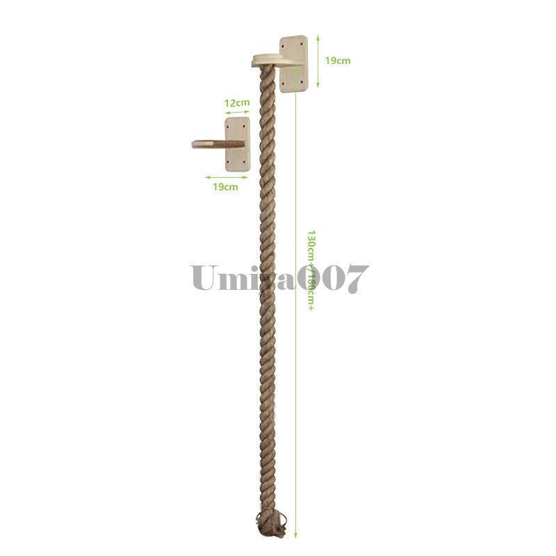 猫様の登りロープ 130CM キャットタワー 木製 省スペース 運動不足解消 サイザルジャンプ台 壁にかける 猫用省スペース 麻紐 見晴台 猫 タワー | ブランド登録なし | 06