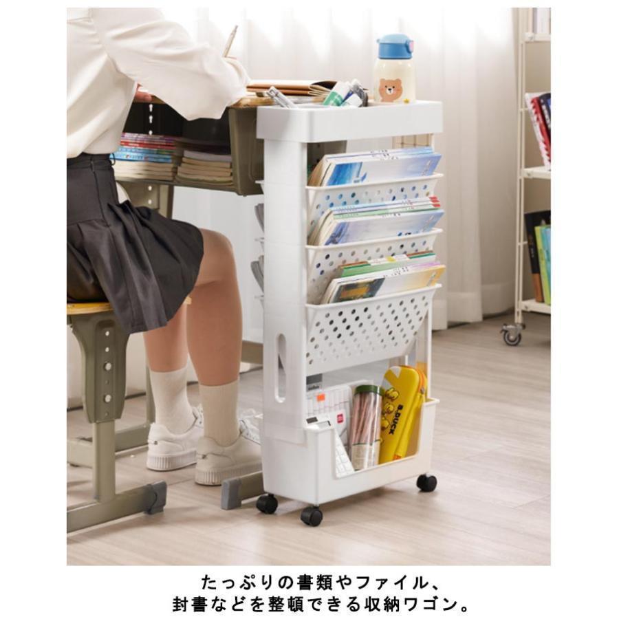 4段 ファイルワゴン デスク下収納 本収納 ファイル キャスター付 5段 オフィス 斜め棚 おしゃれ 収納ラック 本棚 取り出しやすい A4 書類収 | ブランド登録なし | 03
