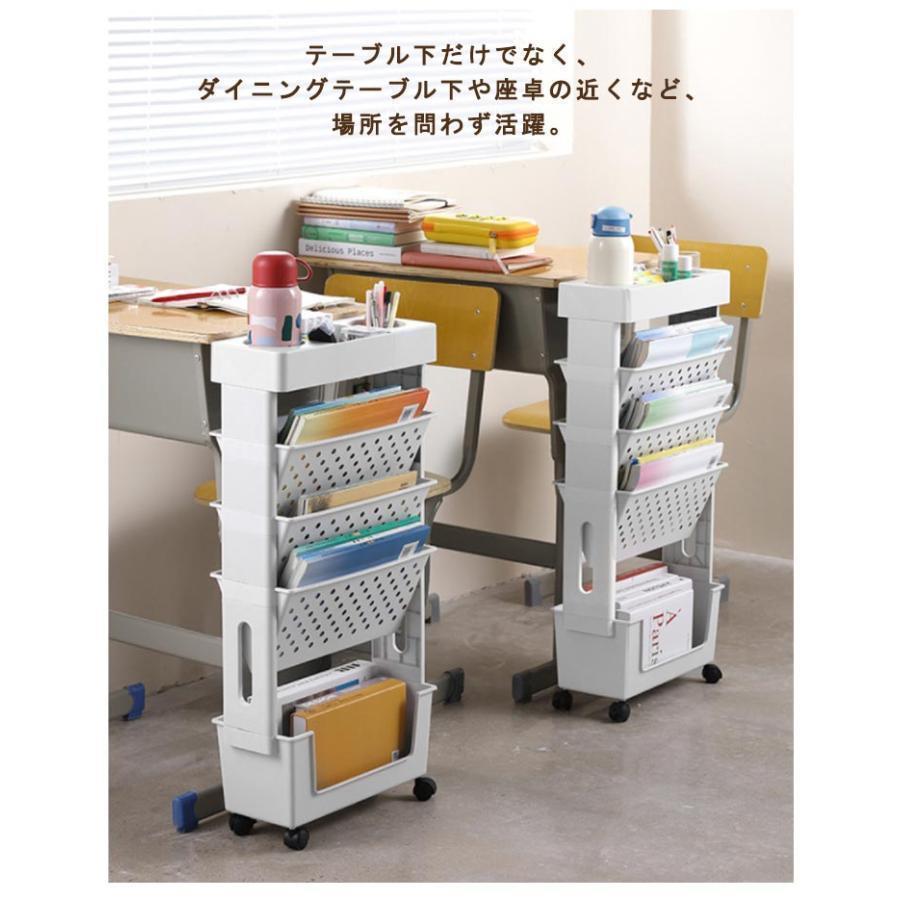 4段 ファイルワゴン デスク下収納 本収納 ファイル キャスター付 5段 オフィス 斜め棚 おしゃれ 収納ラック 本棚 取り出しやすい A4 書類収 | ブランド登録なし | 04