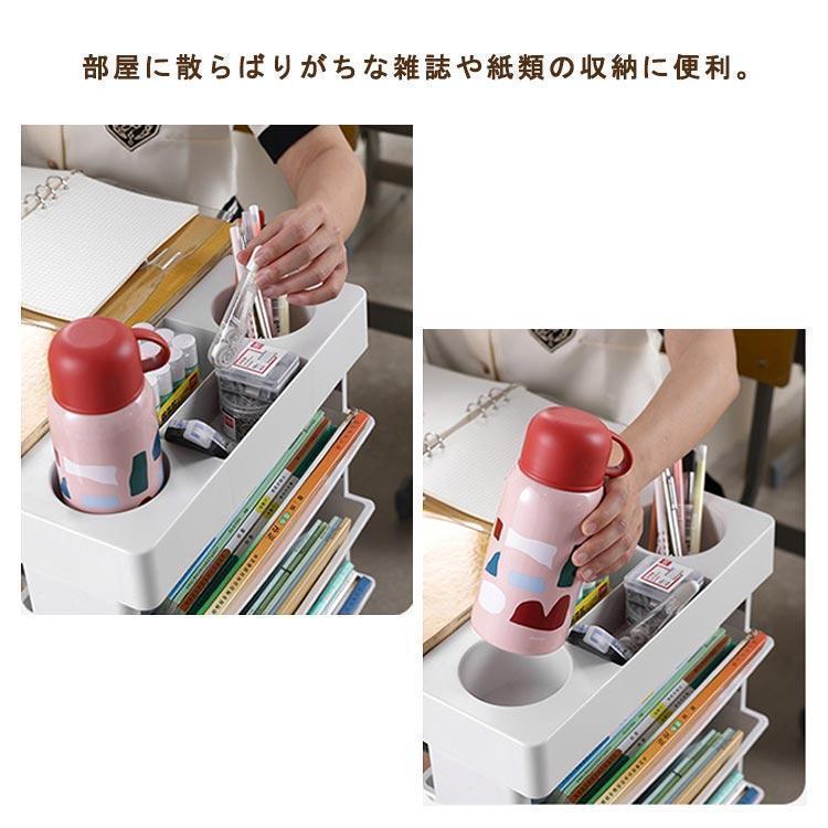 4段 ファイルワゴン デスク下収納 本収納 ファイル キャスター付 5段 オフィス 斜め棚 おしゃれ 収納ラック 本棚 取り出しやすい A4 書類収 | ブランド登録なし | 05