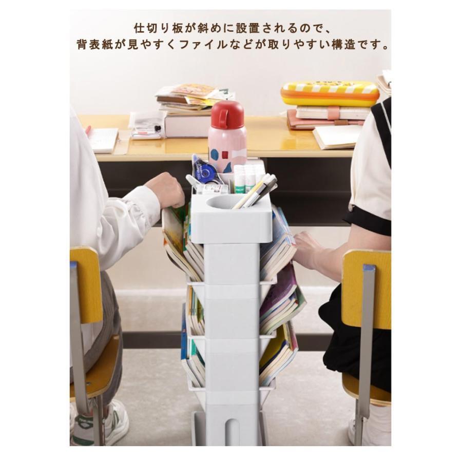 4段 ファイルワゴン デスク下収納 本収納 ファイル キャスター付 5段 オフィス 斜め棚 おしゃれ 収納ラック 本棚 取り出しやすい A4 書類収 | ブランド登録なし | 06