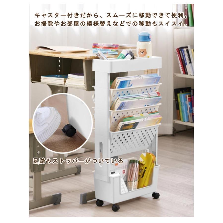 4段 ファイルワゴン デスク下収納 本収納 ファイル キャスター付 5段 オフィス 斜め棚 おしゃれ 収納ラック 本棚 取り出しやすい A4 書類収 | ブランド登録なし | 08