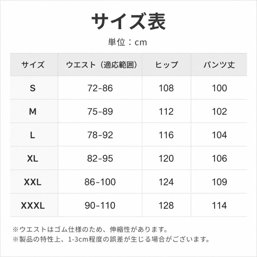 パンツ 登山用パンツ メンズ カジュアルパンツ 自転車パンツ スポーツウェア サイクリングパンツ 速乾 通気性 春夏秋 薄手 取り外し可能 半ズボン | ブランド登録なし | 15