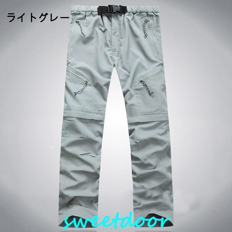 パンツ 登山用パンツ メンズ カジュアルパンツ 自転車パンツ スポーツウェア サイクリングパンツ 速乾 通気性 春夏秋 薄手 取り外し可能 半ズボン | ブランド登録なし | 02