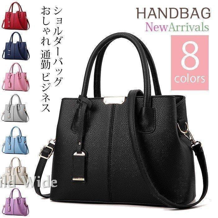 ハンドバッグ レディース トートバッグ 手提げバッグ 2WAY ショルダーバッグ 斜め掛け ショルダー バッグ かばん フォーマル 入学式 入園式 | ブランド登録なし