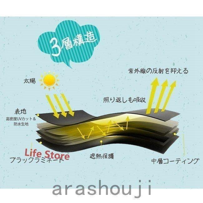 折りたたみ傘 自動開閉 ワンタッチ uvカット 晴雨兼用 大きい メンズ レディース 日傘 雨傘 遮光 遮熱 丈夫 耐風 撥水 おしゃれ シンプル | ブランド登録なし | 03