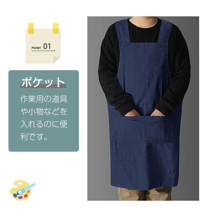 キッズ 子供 エプロン DIY おしゃれ 色落ちしない こども 男の子 女の子 男女兼用 小学生 調理実習 ユニセックス キッズ用エプロン | ブランド登録なし | 19