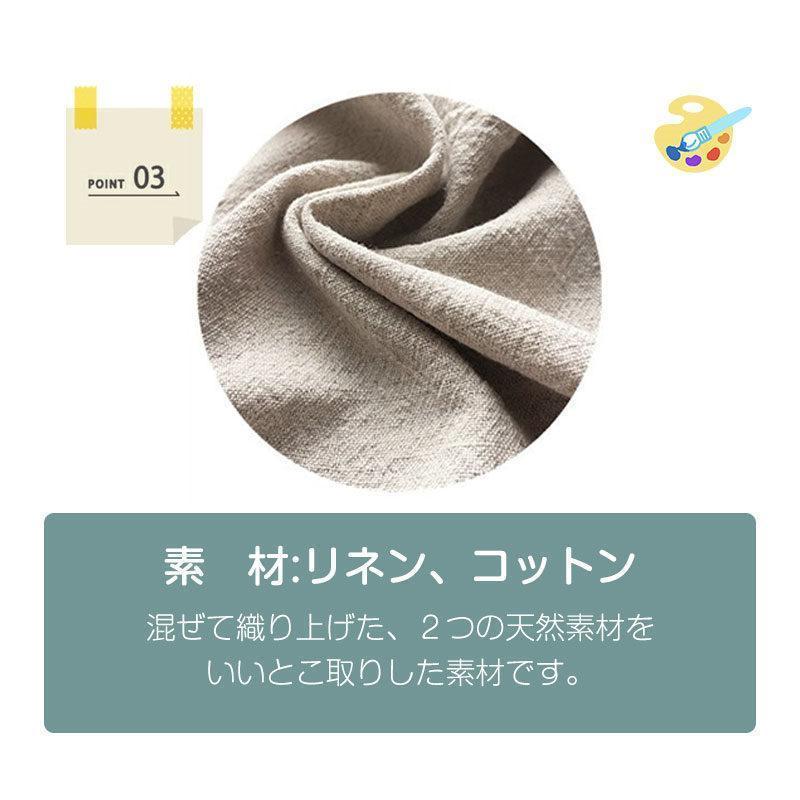キッズ 子供 エプロン DIY おしゃれ 色落ちしない こども 男の子 女の子 男女兼用 小学生 調理実習 ユニセックス キッズ用エプロン | ブランド登録なし | 21