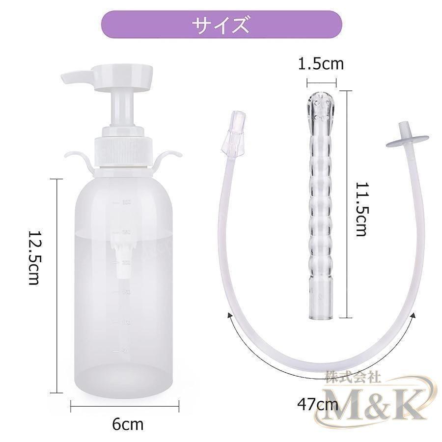 多目的洗浄器 浣腸器 手動ポンプ式 便秘浣腸シャワー アナル洗浄 デリケート 膣内洗浄 腸内洗浄 逆流防止 ビデ ケア 洗浄 清潔 | ブランド登録なし | 16