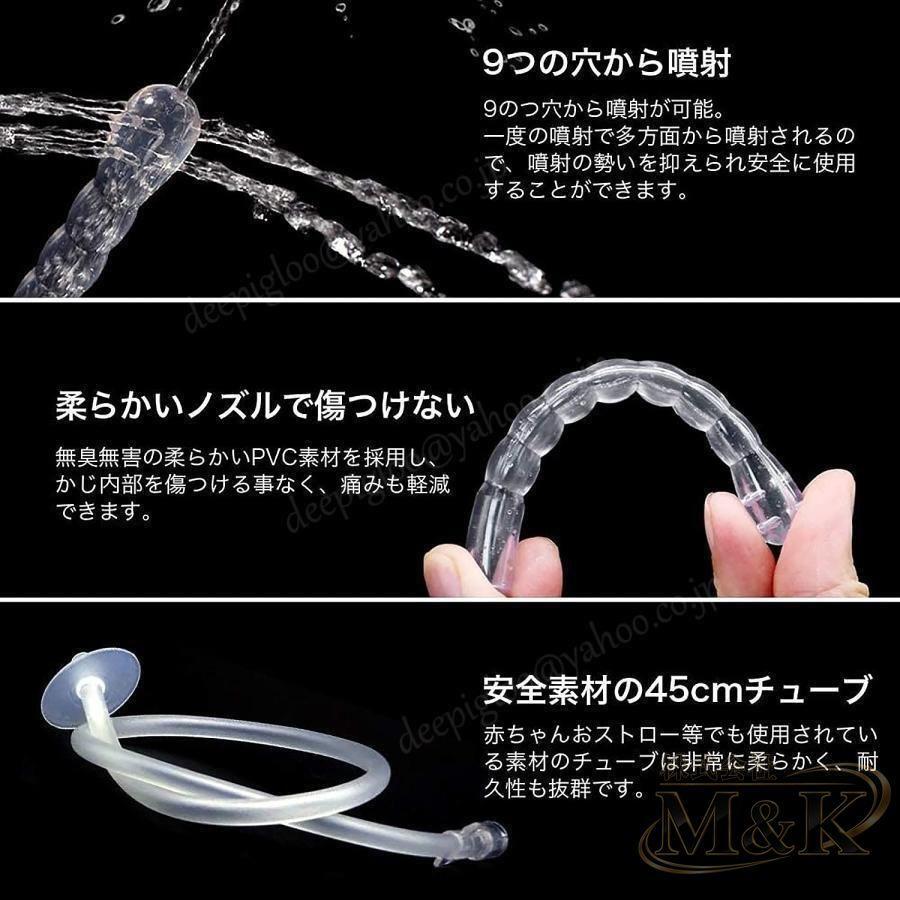 多目的洗浄器 浣腸器 手動ポンプ式 便秘浣腸シャワー アナル洗浄 デリケート 膣内洗浄 腸内洗浄 逆流防止 ビデ ケア 洗浄 清潔 | ブランド登録なし | 10