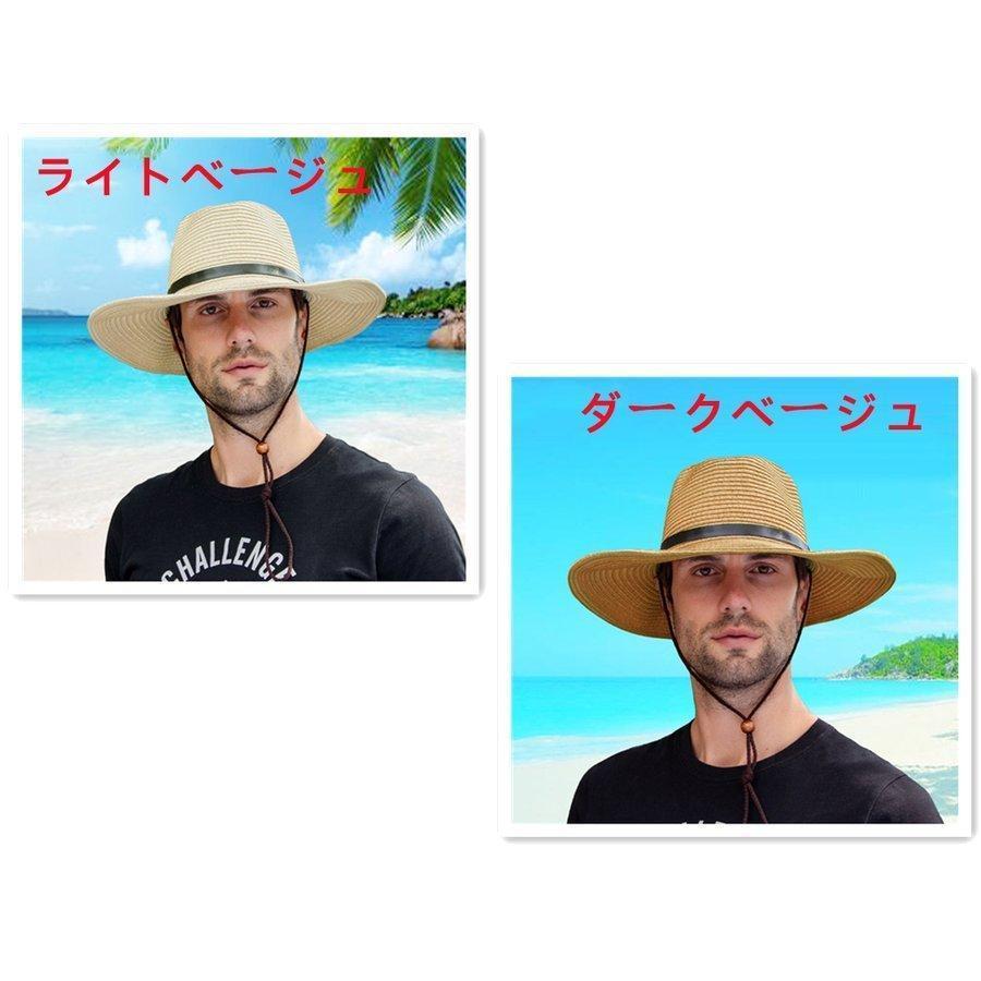 折りたたみ可能 大きいサイズ メンズ 麦わら帽子 ストローハット　紫外線対策　UVカット　農作業 | ブランド登録なし | 04