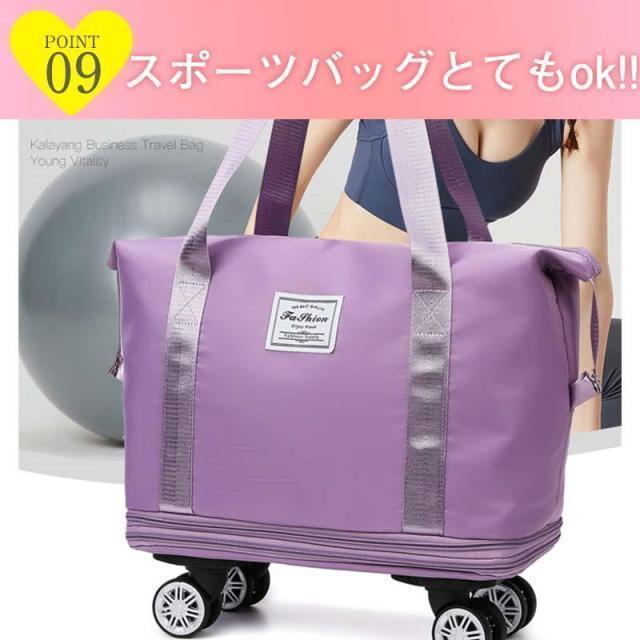 キャリーバッグ ボストンバッグ 軽量 3way 拡張可 旅行バッグ キャスター付き メンズ レディース 折りたたみ 乾湿分離 大容量 機内持ち込み | ブランド登録なし | 14