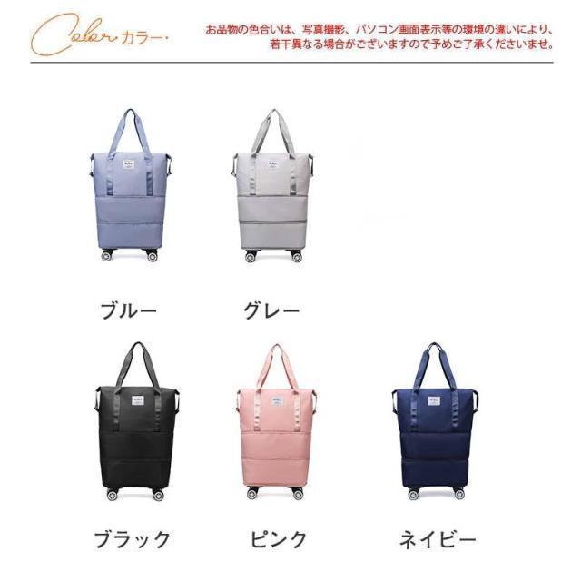 キャリーバッグ ボストンバッグ 軽量 3way 拡張可 旅行バッグ キャスター付き メンズ レディース 折りたたみ 乾湿分離 大容量 機内持ち込み | ブランド登録なし | 15