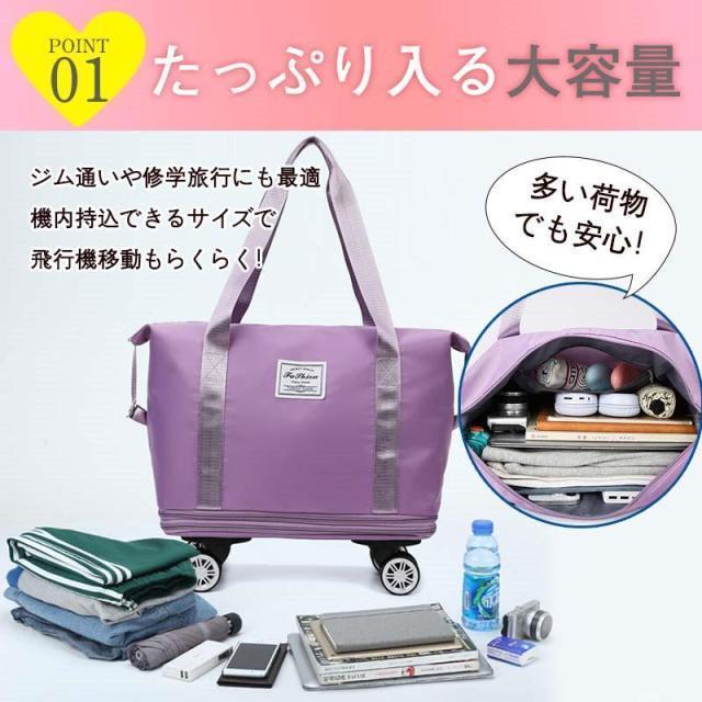 キャリーバッグ ボストンバッグ 軽量 3way 拡張可 旅行バッグ キャスター付き メンズ レディース 折りたたみ 乾湿分離 大容量 機内持ち込み | ブランド登録なし | 06