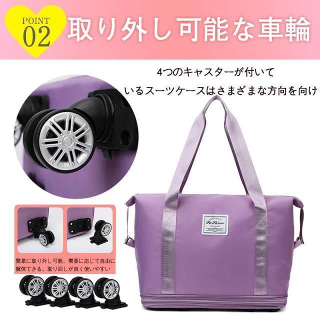 キャリーバッグ ボストンバッグ 軽量 3way 拡張可 旅行バッグ キャスター付き メンズ レディース 折りたたみ 乾湿分離 大容量 機内持ち込み | ブランド登録なし | 07