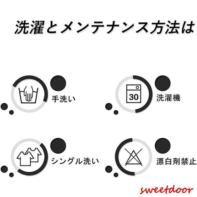 ソファーカバー 1人掛け 肘付き 一体型 ソファー保護 肌感触良好 ふわふわ 無地 縦横弾力 伸縮 ストレッチ 滑り止め 耐摩耗性 汚れ防止 | ブランド登録なし | 06