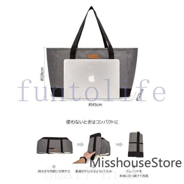 エコバッグレジバッグレジカゴバッグ保冷保温自立おしゃれ大容量撥水折りたたみマチ広レディース軽量 | ブランド登録なし | 12