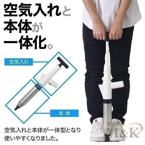 パイプクリーナー 加圧式 ポンプ一体型 トイレ掃除 クリーナー キッチン 排水口 排水溝 つまり 排水管 洗面所 お風呂 詰まり | ブランド登録なし | 03