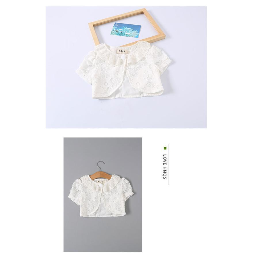 子供 ボレロ フォーマルボレロ 子供用 ケープ 羽織 女の子 子供服 半袖 レースボレロ カーディガン ドレスボレロ ガールズ 柔らかい 薄手 綿 | ブランド登録なし | 05