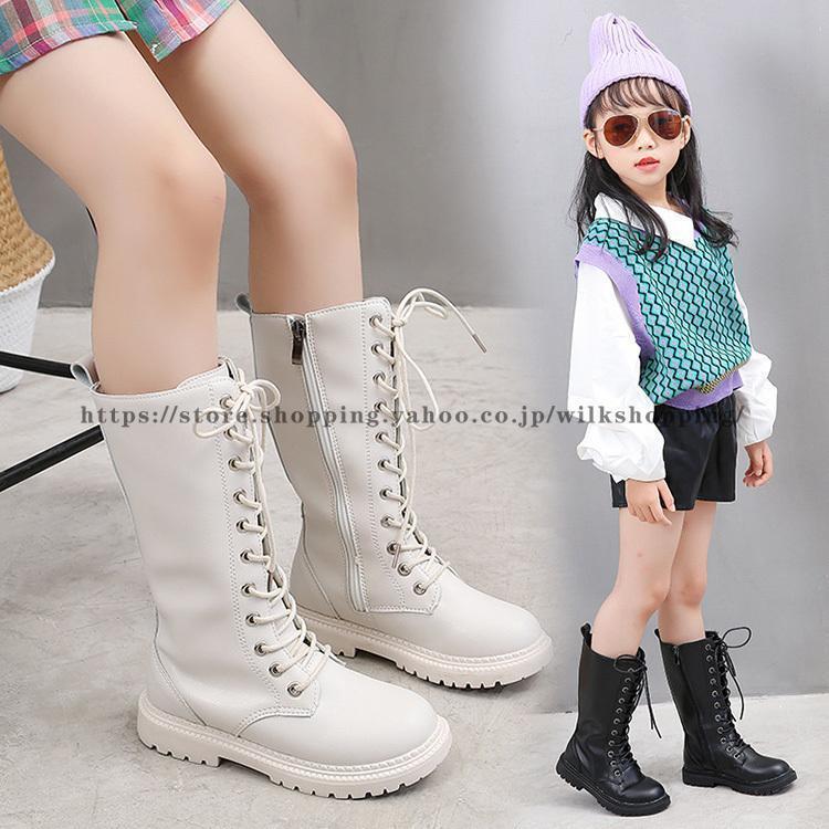 ダンス ブーツ キッズ ヒップホップ 編み上げ カナヲ コスプレ 白 ブーツ 黒 キッズ ジャズダンス ダンス靴 ショートブーツ ロング ベージュ | ブランド登録なし | 01