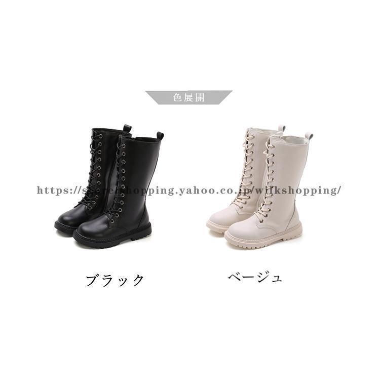 ダンス ブーツ キッズ ヒップホップ 編み上げ カナヲ コスプレ 白 ブーツ 黒 キッズ ジャズダンス ダンス靴 ショートブーツ ロング ベージュ | ブランド登録なし | 02