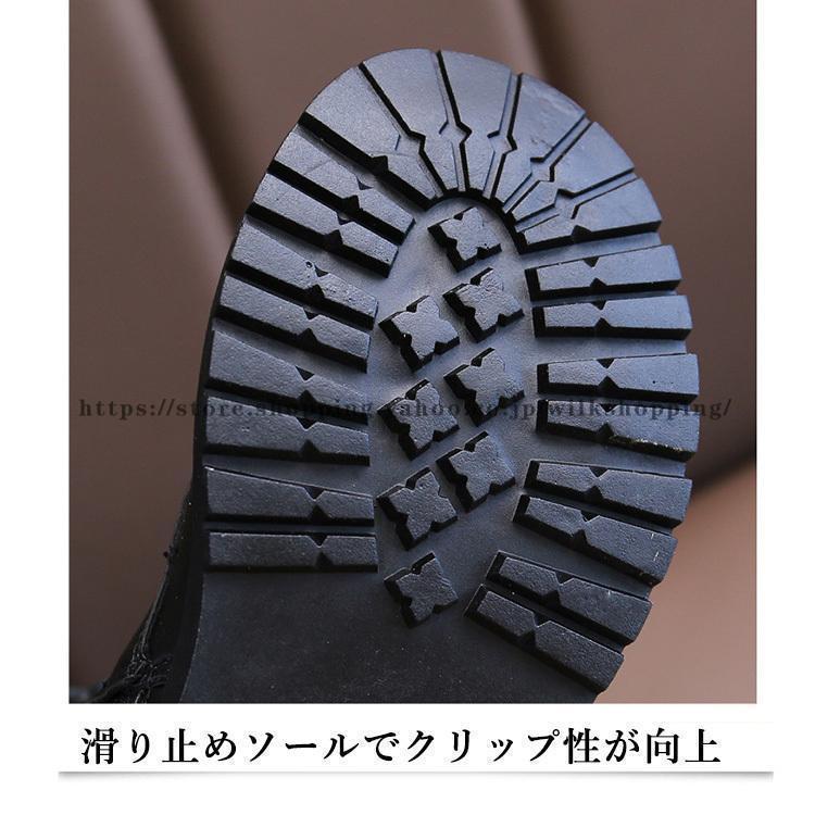 ダンス ブーツ キッズ ヒップホップ 編み上げ カナヲ コスプレ 白 ブーツ 黒 キッズ ジャズダンス ダンス靴 ショートブーツ ロング ベージュ | ブランド登録なし | 07