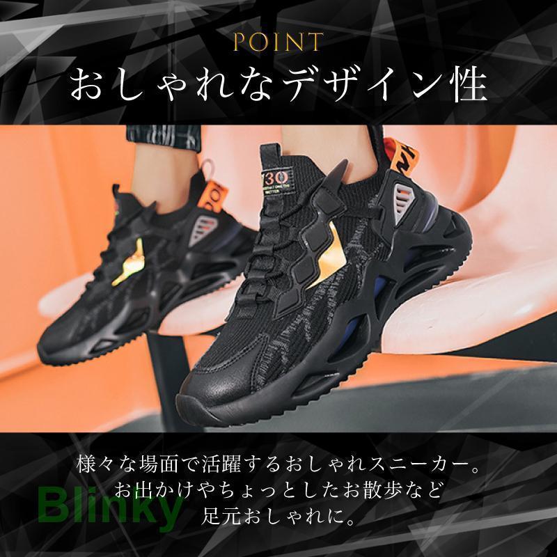 スニーカー ダッドスニーカー メンズ 厚底 靴 安全 運動 黒 白 オレンジ クッション性 反発 安い 柔らかい | ブランド登録なし | 02