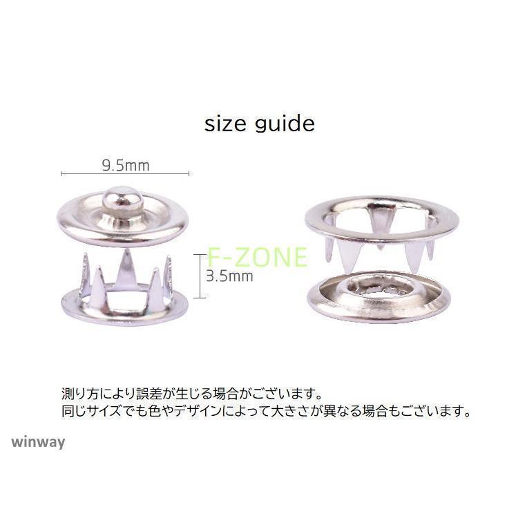 ハンディプレス スナップボタン付き 収納ケース付き 打ち具セット 取り付け簡単 プライヤー ハトメパンチ ワンタッチ 工具 金具 手芸用品 ハンドメイ | ブランド登録なし | 10