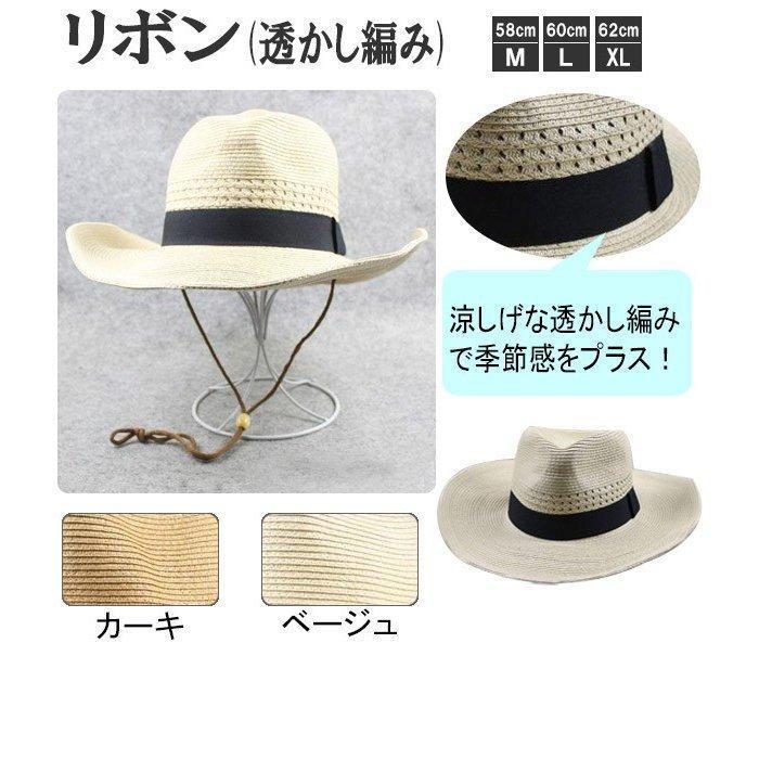 麦わら帽子 テンガロンハット M L XL ストローハット 折りたたみ 帽子 つば広 大きい UVカット 日よけ 中折れ メンズ レディース 夏 | ブランド登録なし | 02