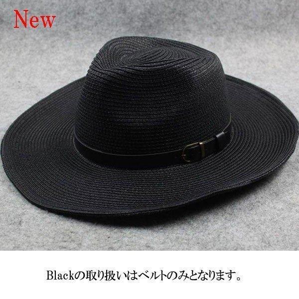 麦わら帽子 テンガロンハット M L XL ストローハット 折りたたみ 帽子 つば広 大きい UVカット 日よけ 中折れ メンズ レディース 夏 | ブランド登録なし | 03