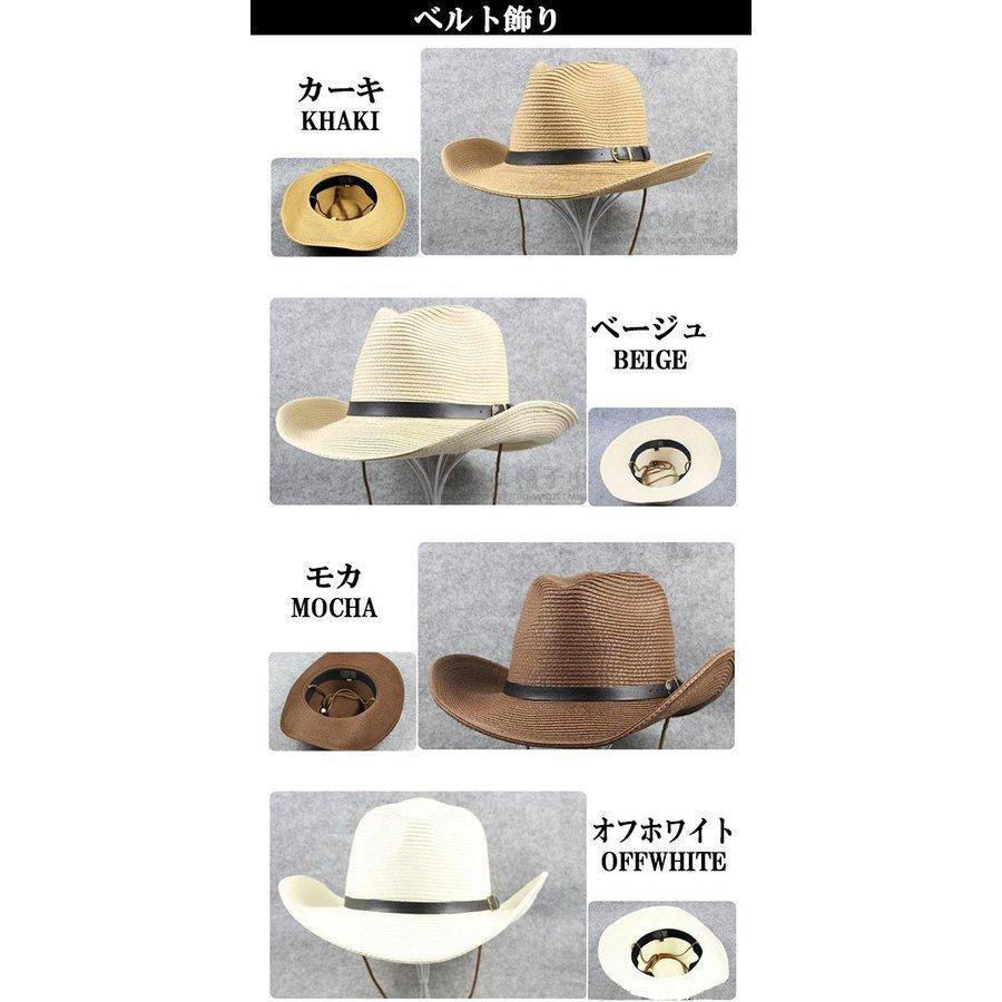 麦わら帽子 テンガロンハット M L XL ストローハット 折りたたみ 帽子 つば広 大きい UVカット 日よけ 中折れ メンズ レディース 夏 | ブランド登録なし | 04