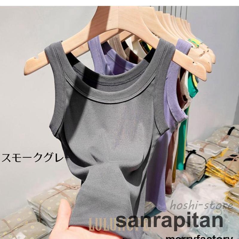 タンク レディース キャミソール 重ね着 ブラ紐隠し インナー 肩紐太め改善 チラ見え対策 純綿作 脇見えず 胸元隠し 重ね着 肌着 レイヤード | ブランド登録なし | 19