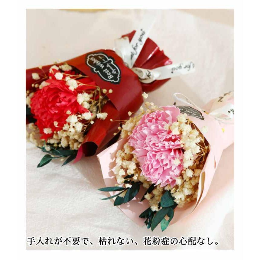 母の日 プレゼント 花束 ソープフラワー 光る LED ライト付き カーネーション ひまわり バラ ローズ 母の日ギフト スタンディングブーケ 造花 | ブランド登録なし | 12