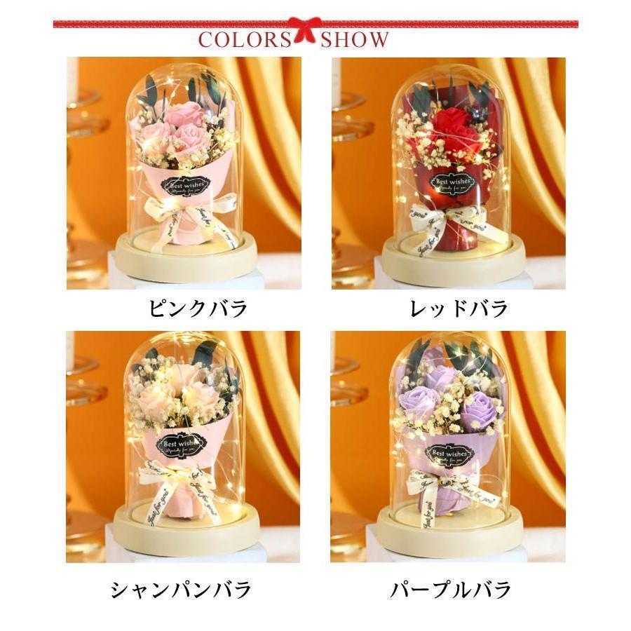母の日 プレゼント 花束 ソープフラワー 光る LED ライト付き カーネーション ひまわり バラ ローズ 母の日ギフト スタンディングブーケ 造花 | ブランド登録なし | 06