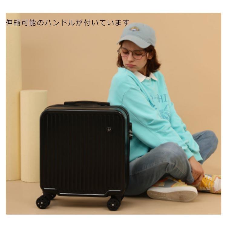 スーツケース 機内持ち込み sサイズ キャリーケース 軽量 おしゃれ キャリーバッグ レディース メンズ 静音 小型 大容量 丈夫 ロック搭載 4輪 | ブランド登録なし | 11