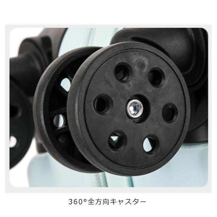 スーツケース 機内持ち込み sサイズ キャリーケース 軽量 おしゃれ キャリーバッグ レディース メンズ 静音 小型 大容量 丈夫 ロック搭載 4輪 | ブランド登録なし | 17