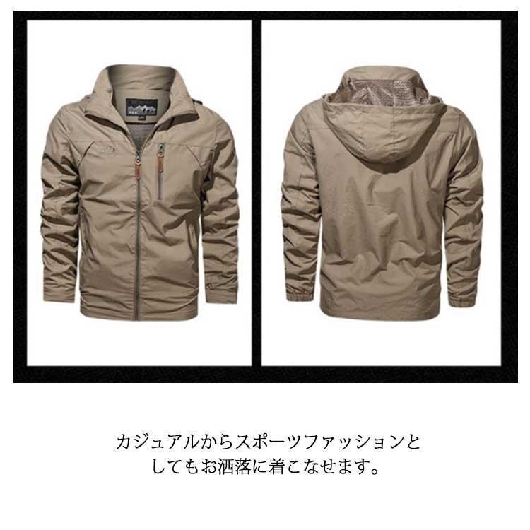 ジャケット メンズ バイクウェア バイクジャケット 夏 薄手 メッシュ 春秋 防風 撥水 ジャケット フード付き ブルゾン ウィ | ブランド登録なし | 10