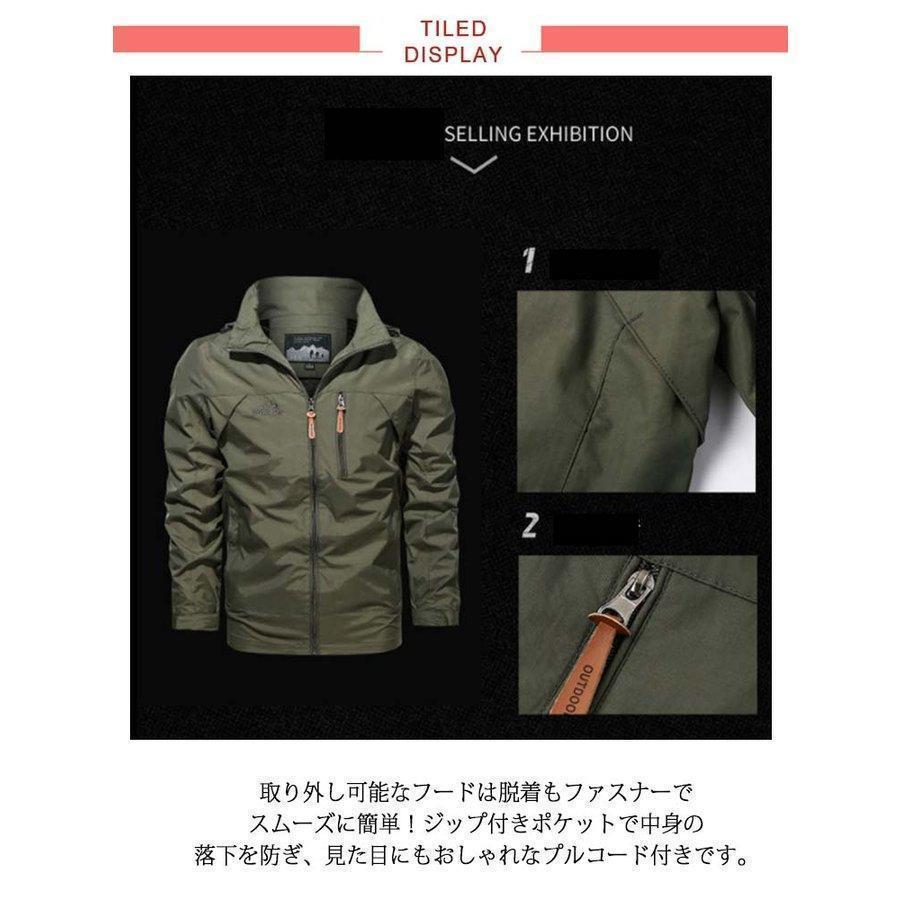 ジャケット メンズ バイクウェア バイクジャケット 夏 薄手 メッシュ 春秋 防風 撥水 ジャケット フード付き ブルゾン ウィ | ブランド登録なし | 07