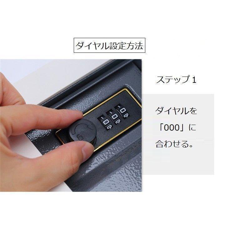 金庫 辞書型 本型 隠し金庫 小型 小物入れ ダイヤルタイプ 鍵付き 日用雑貨 防犯対策 家庭用 フラージュ セーフティボックス 本棚 ユニーク | ブランド登録なし | 13