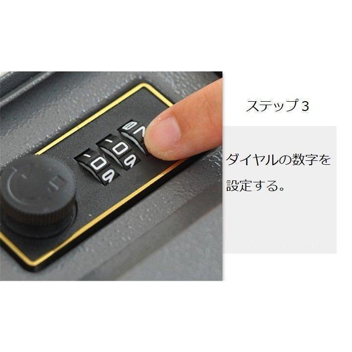 金庫 辞書型 本型 隠し金庫 小型 小物入れ ダイヤルタイプ 鍵付き 日用雑貨 防犯対策 家庭用 フラージュ セーフティボックス 本棚 ユニーク | ブランド登録なし | 15