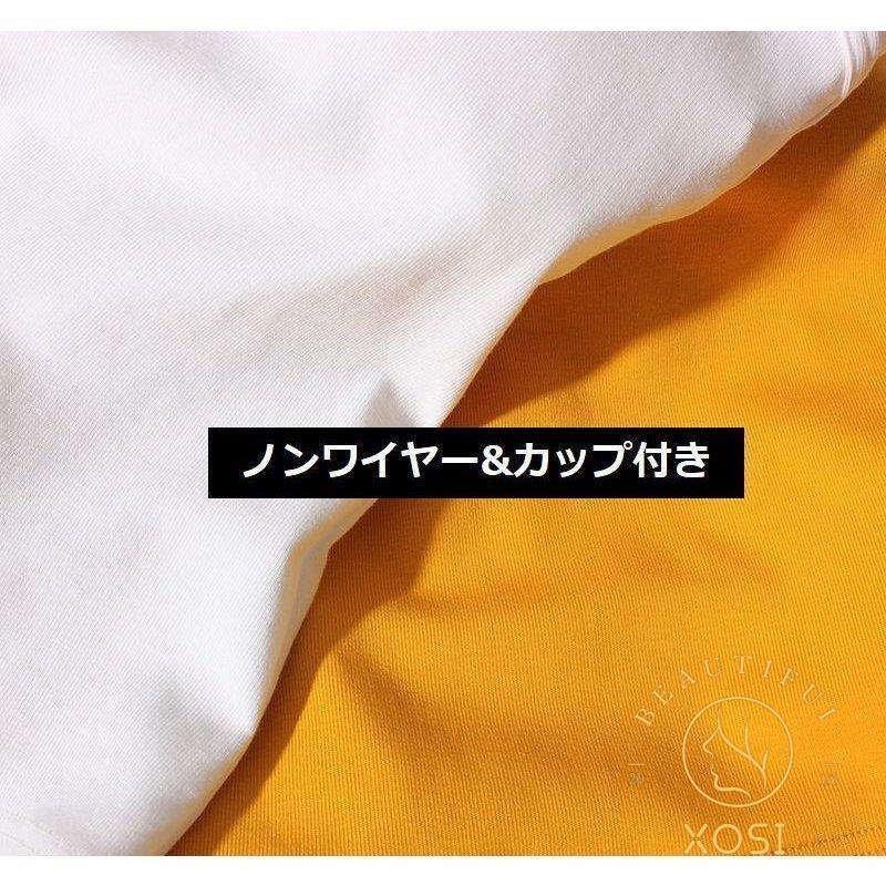 ブラ インナーキャミソール カップ付き レディース ショート丈 ノンワイヤー スクエアネック 無地 シンプル ブラキャミ ブラジャー 下着 肌着 | ブランド登録なし | 07