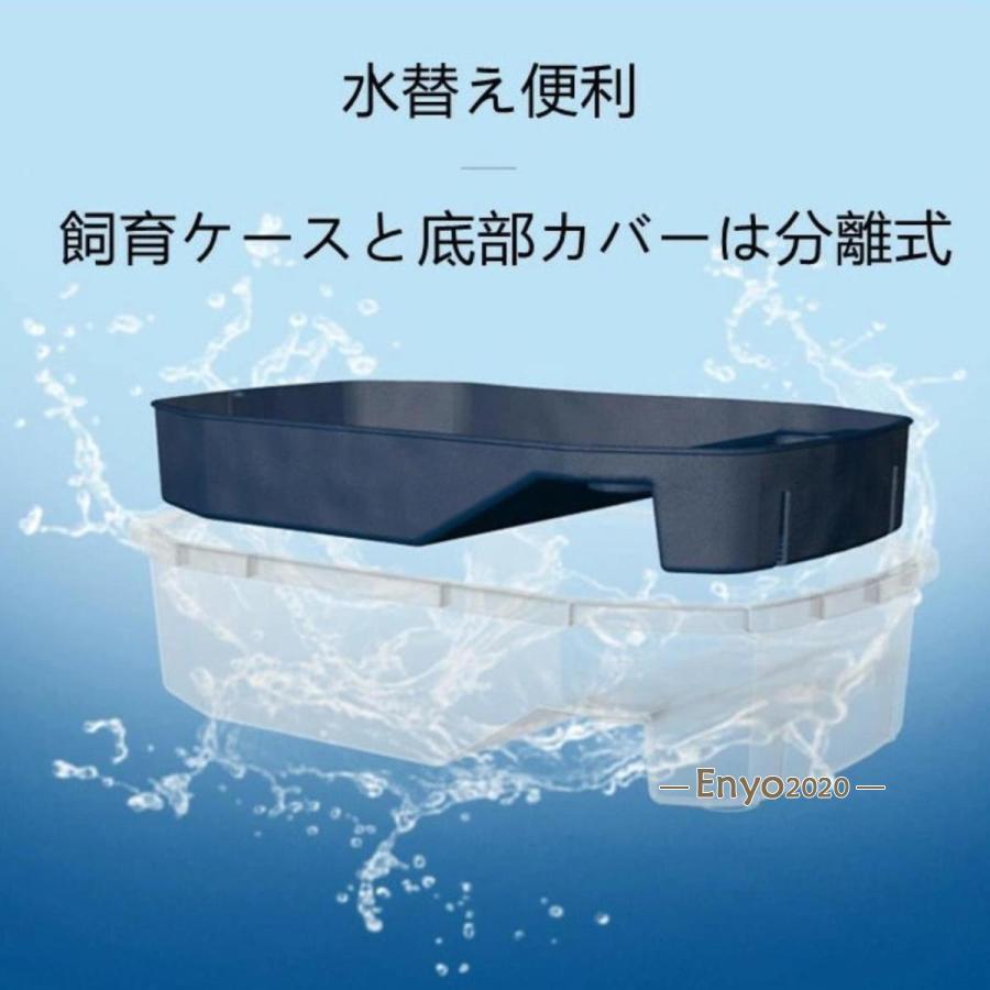 亀 両生類 水槽 65CM 飼育ケース タートルタンク カメ生息地 大空間 分離式 水替え簡単 日向ぼっこ台 エサ皿 脱出防止フェンス カメ | ブランド登録なし | 09