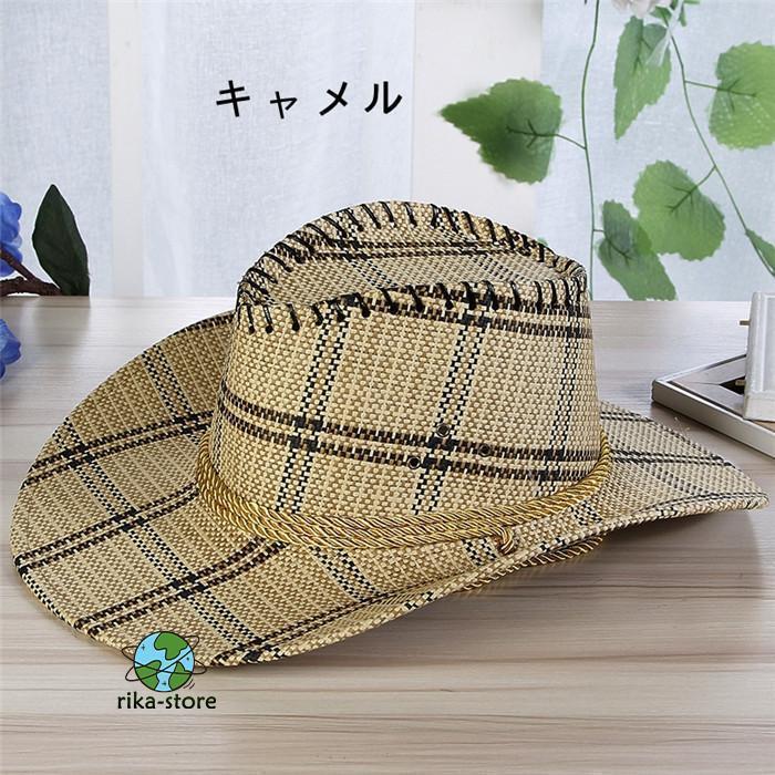 麦わら帽子 つば広 ストローハット メンズ UVカット 帽子 男性用 uv 農作業 ガーデニング 釣り 日よけ おしゃれ 紫外線 春 夏 麦藁帽子 | ブランド登録なし | 04