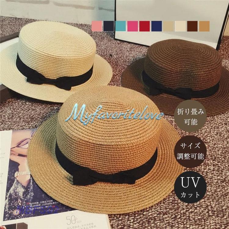 麦わら帽子 カンカン帽 ストローハット リボン付 キッズハット メンズ レディース 子ども用 UVカット 日除け ハット 春 夏 | ブランド登録なし