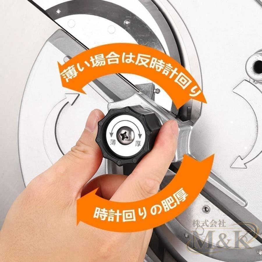 野菜スライサー 110V 電動スライサー ステンレス鋼 水洗い可能 コンパクト 調節可能 フルーツ 果物 野菜 便利 業務用品 | ブランド登録なし | 02