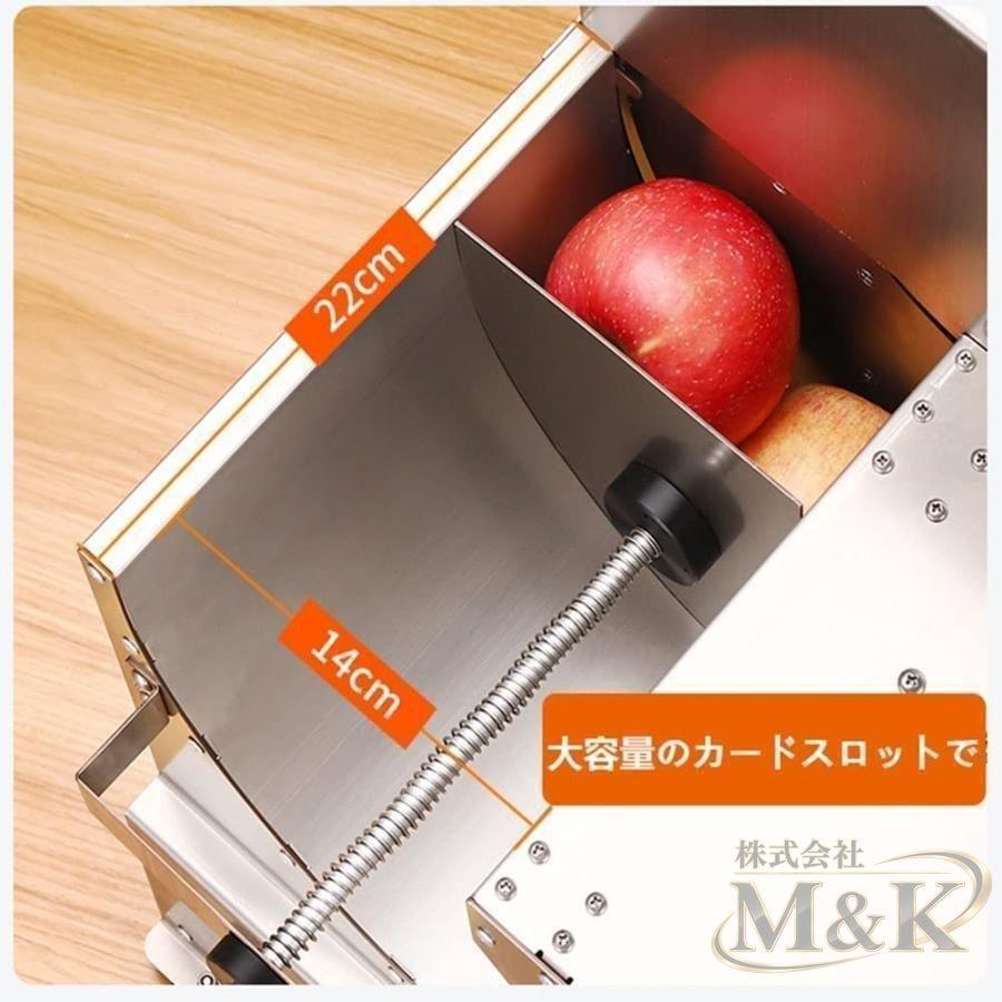 野菜スライサー 110V 電動スライサー ステンレス鋼 水洗い可能 コンパクト 調節可能 フルーツ 果物 野菜 便利 業務用品 | ブランド登録なし | 04