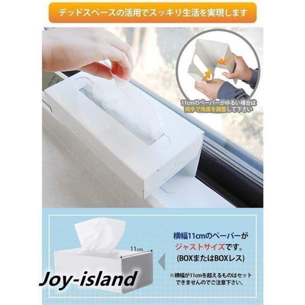 新作ペーパータオル ホルダー キッチンペーパー 収納 壁掛け ティシュペーパー ティッシュ 壁掛け ハンガー キャビネット 吊り下げ ラック 台所 | ブランド登録なし | 04